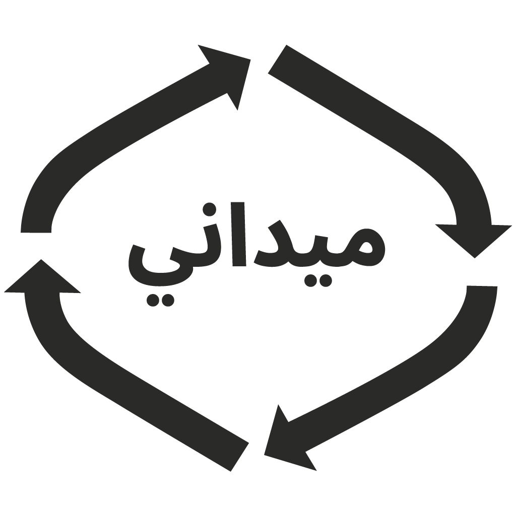 Midani